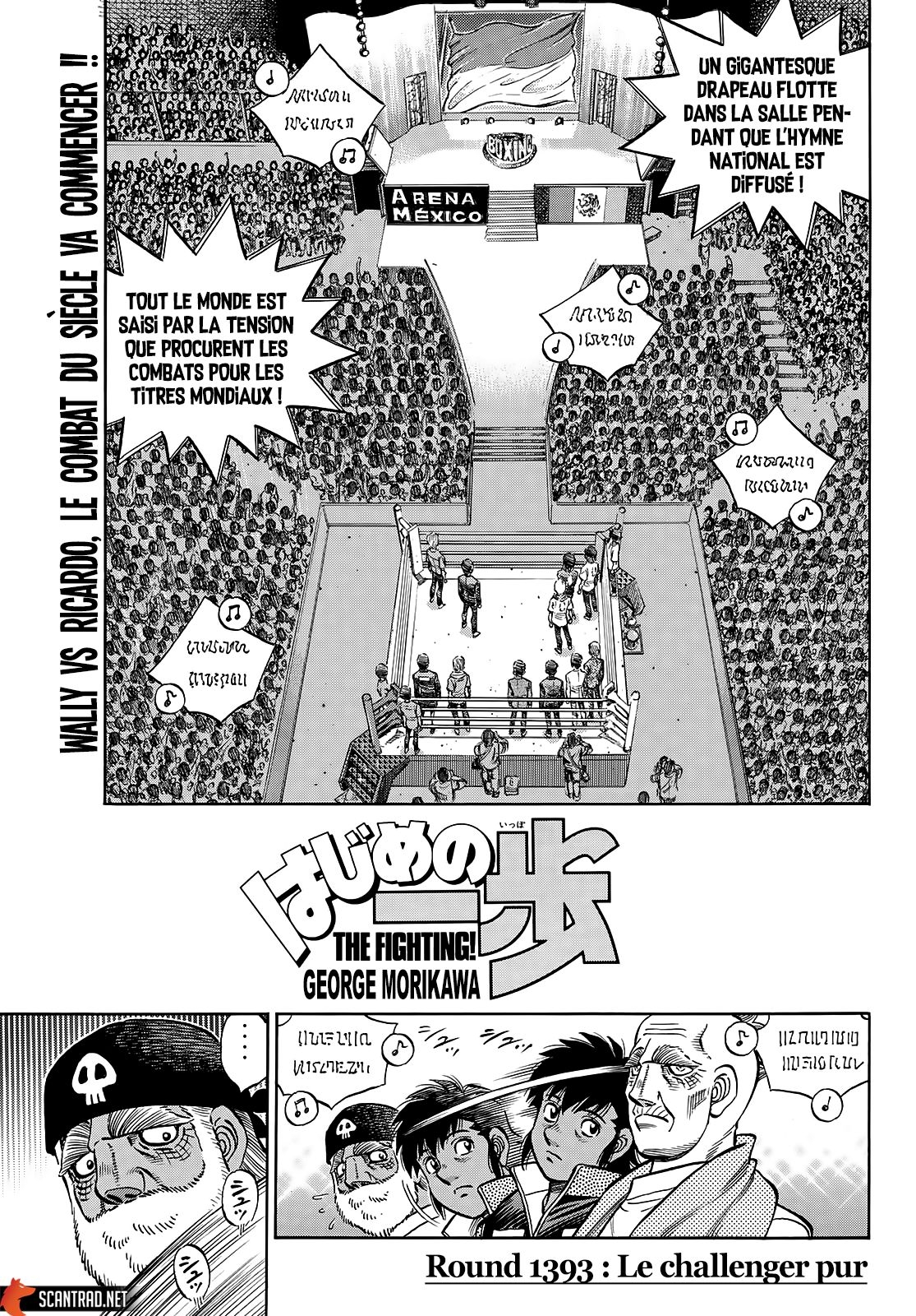 Hajime No Ippo: Chapter 1393 - Page 1